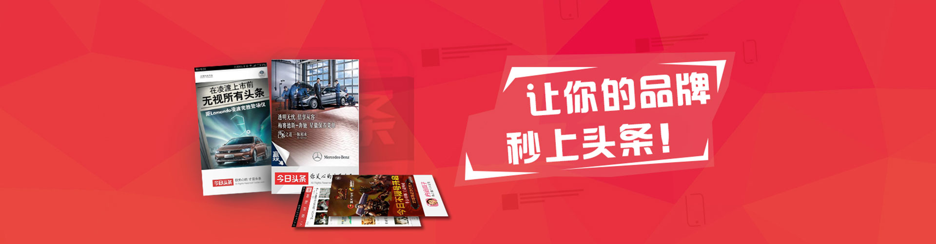 攸县百度优化推广