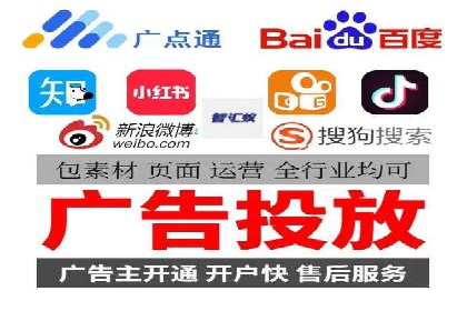 微博信息流如何助力品牌活动推广