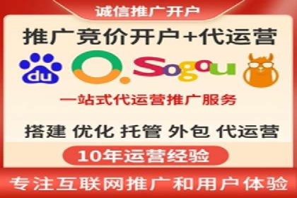 抖音信息流广告的投放成本与回报分析