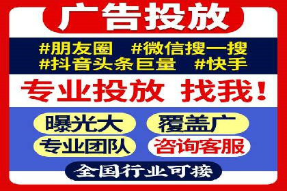 百度推广开户后的客户转化路径分析