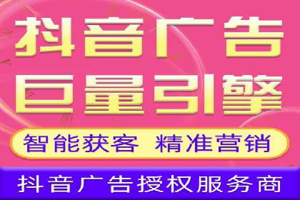 百度竞价代运营实战经验分享